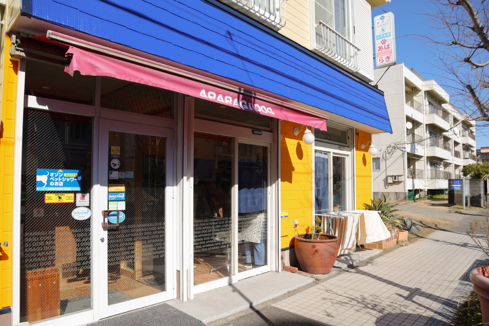 茅ヶ崎店